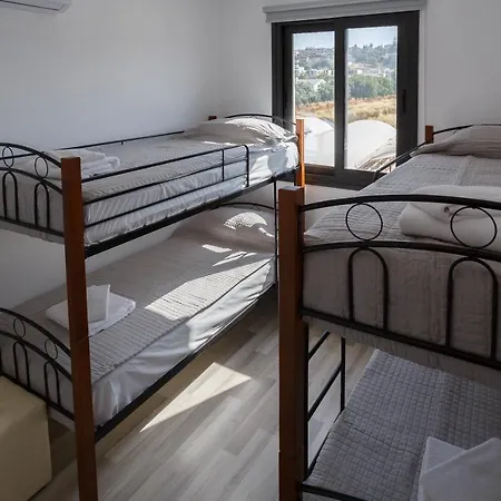 Cosy - By Imh Travel & Tours 빌라